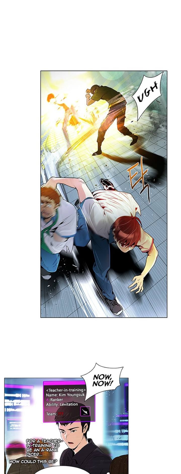 Page 1 of Chapter 95