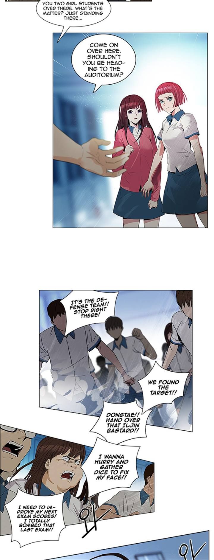 Page 2 of Chapter 95