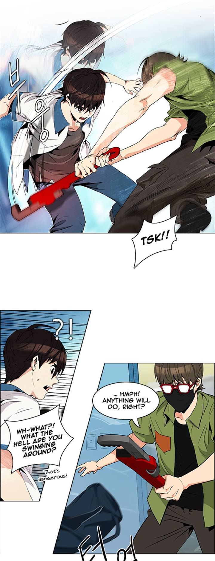 Page 6 of Chapter 95