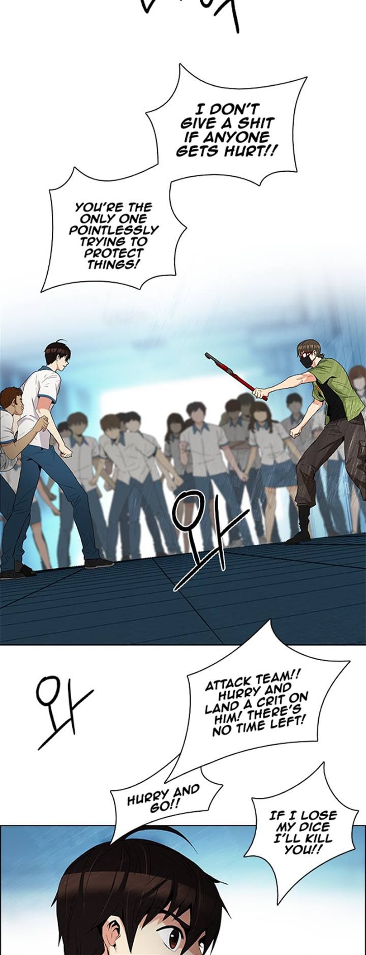 Page 7 of Chapter 95