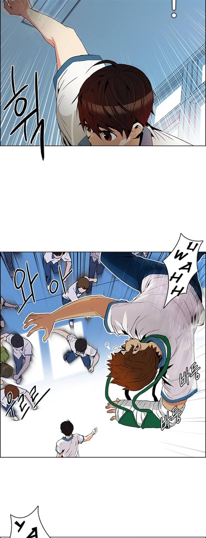 Page 11 of Chapter 95