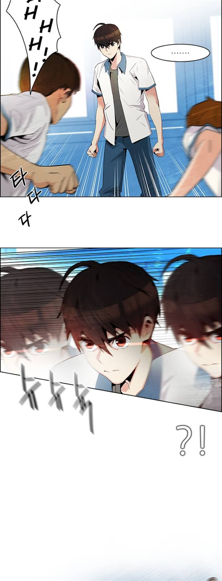 Page 12 of Chapter 95