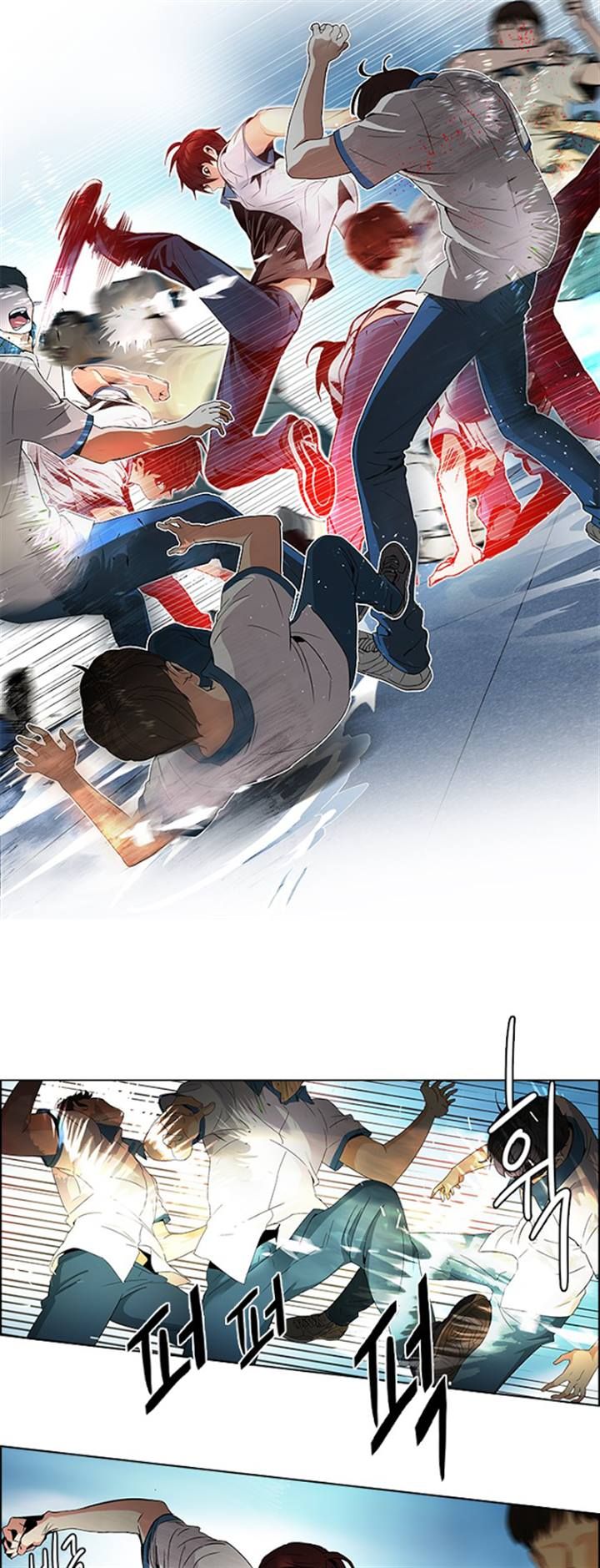 Page 13 of Chapter 95