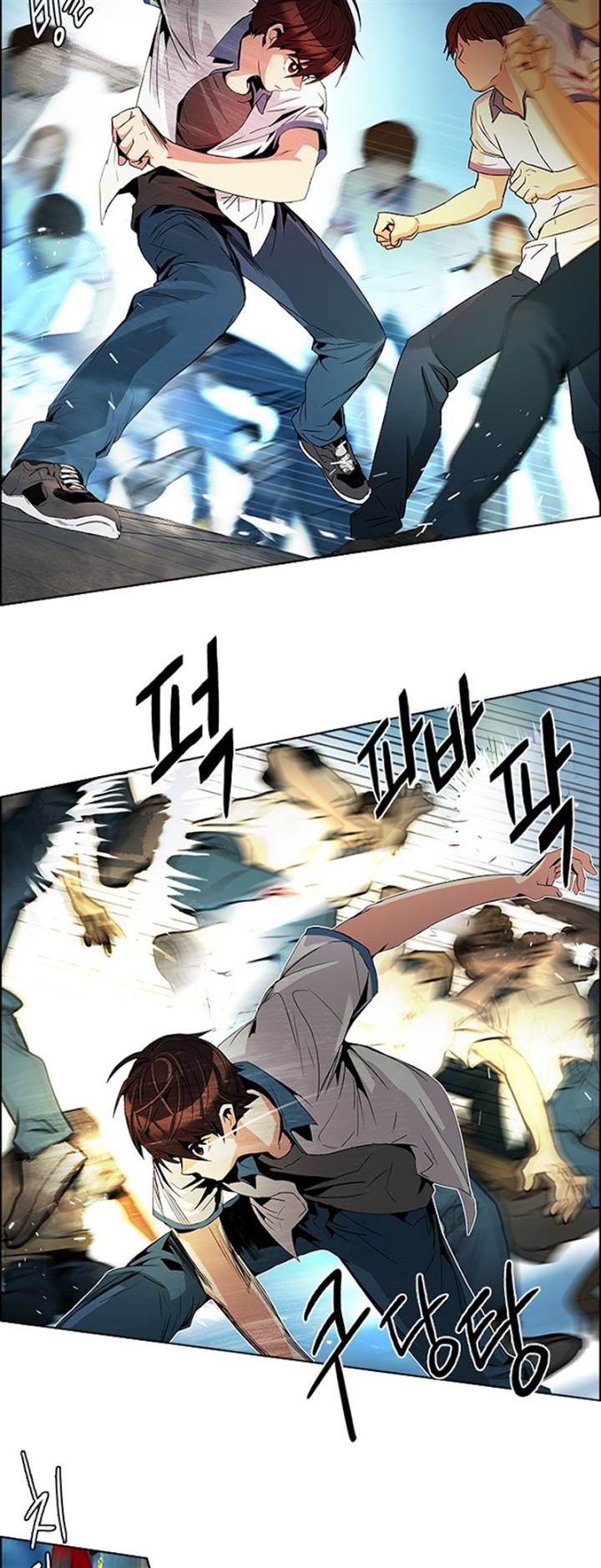 Page 14 of Chapter 95