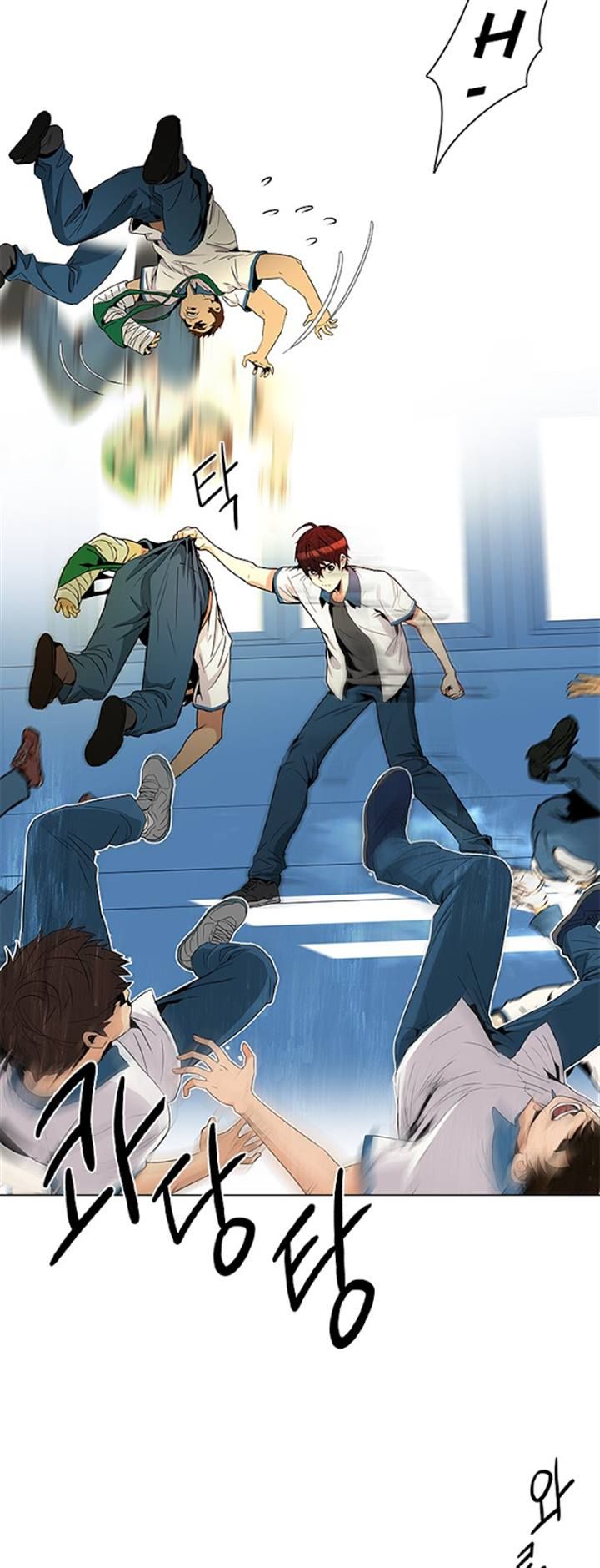 Page 16 of Chapter 95