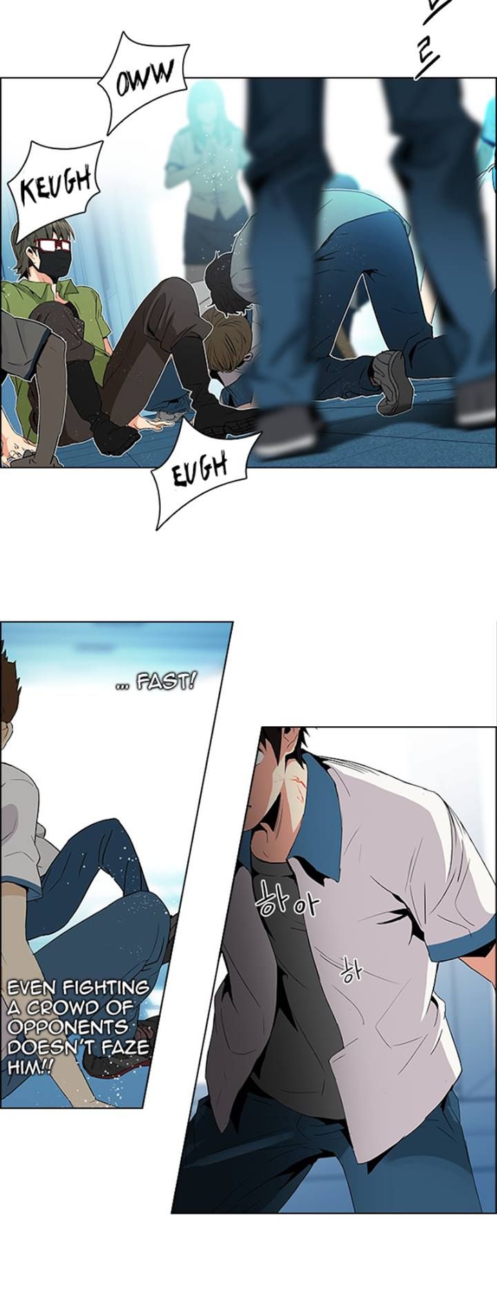 Page 17 of Chapter 95