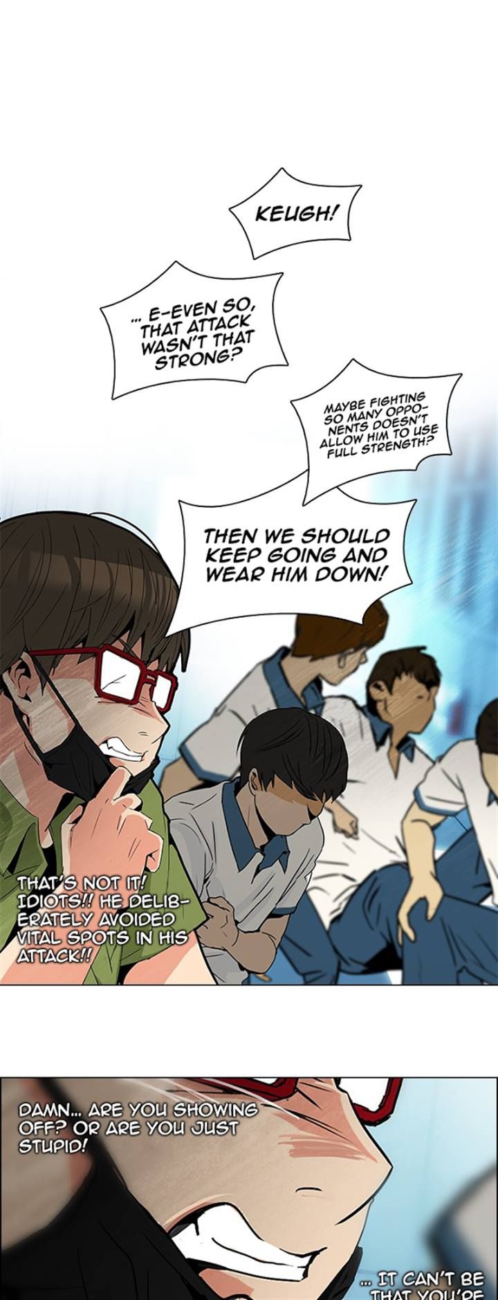 Page 18 of Chapter 95
