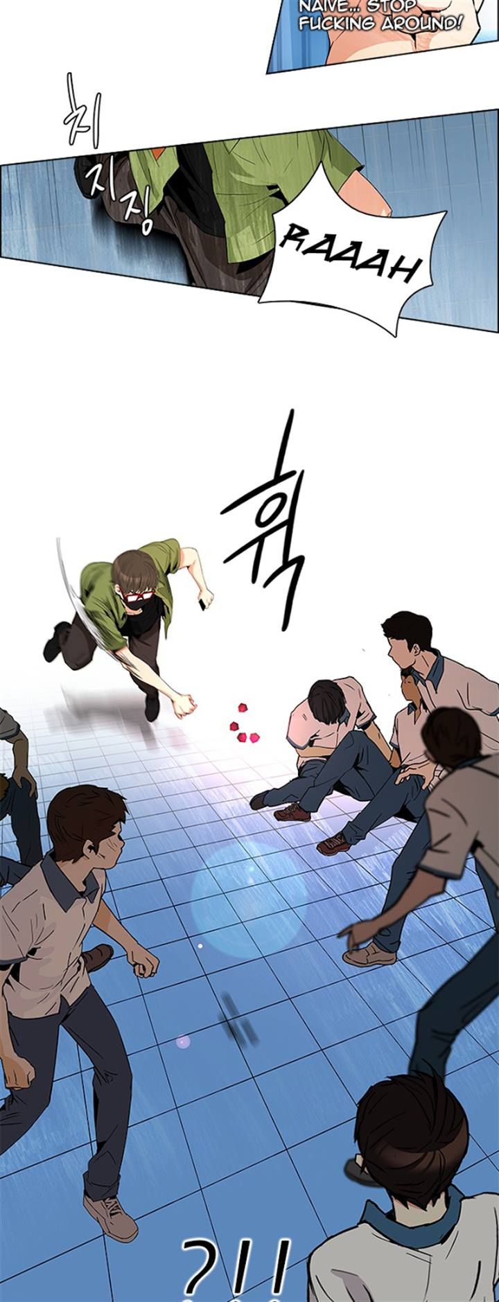 Page 20 of Chapter 95
