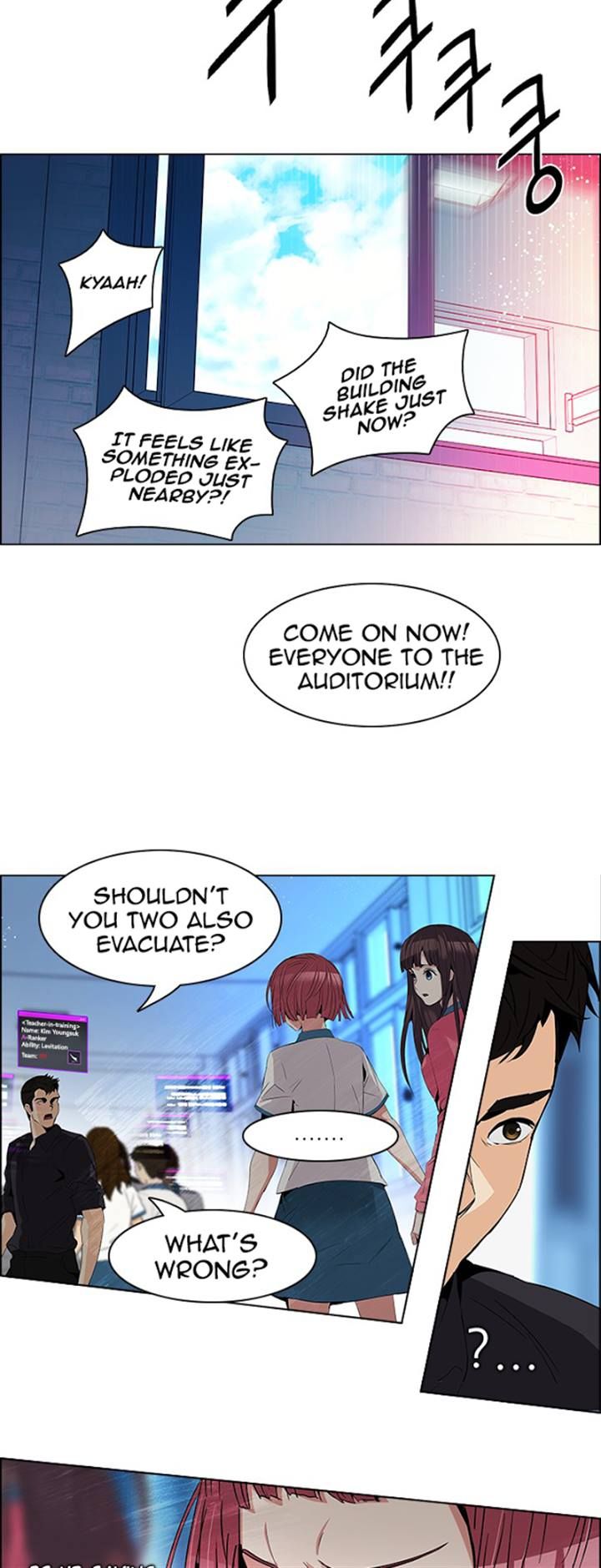 Page 23 of Chapter 95