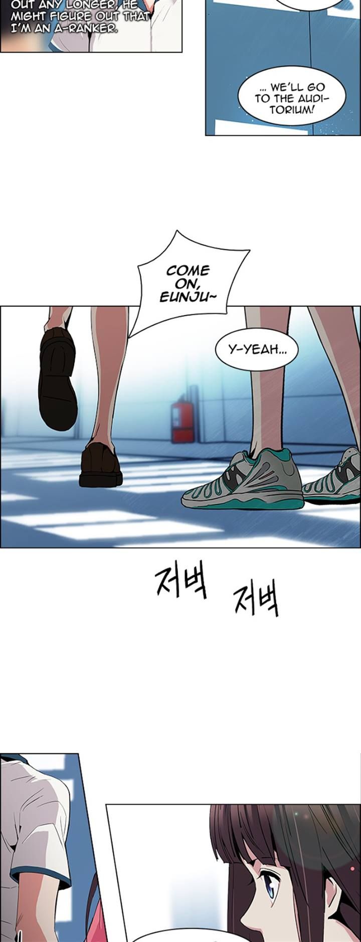 Page 25 of Chapter 95