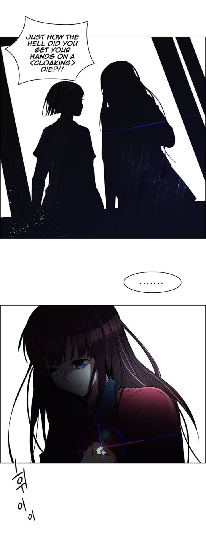Page 29 of Chapter 95