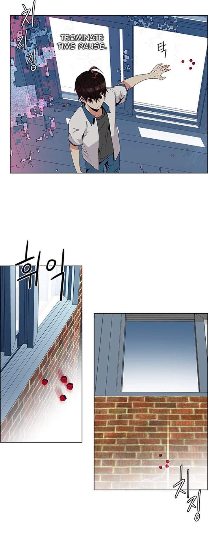 Page 32 of Chapter 95