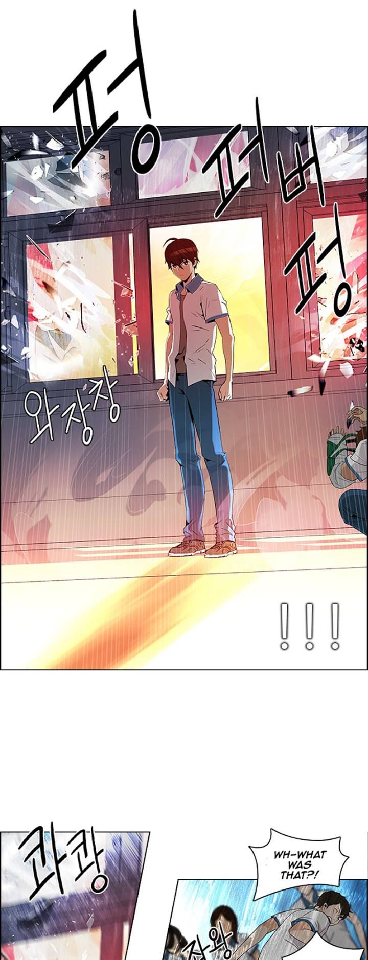 Page 33 of Chapter 95