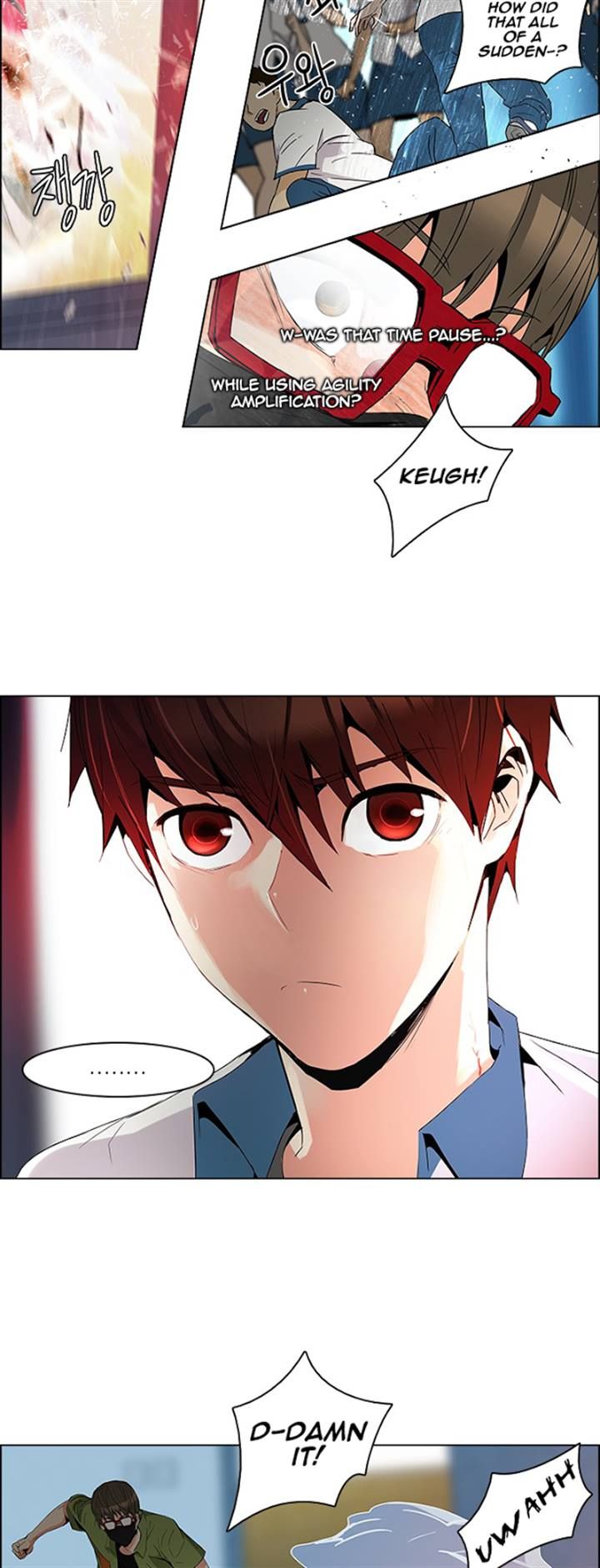 Page 34 of Chapter 95