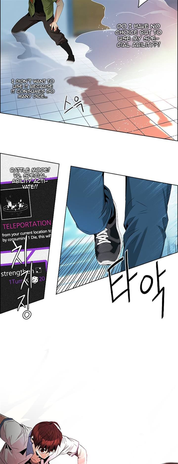 Page 35 of Chapter 95