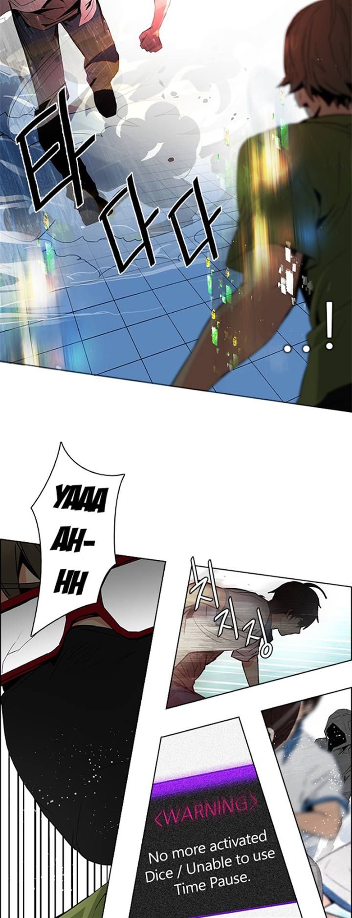 Page 36 of Chapter 95