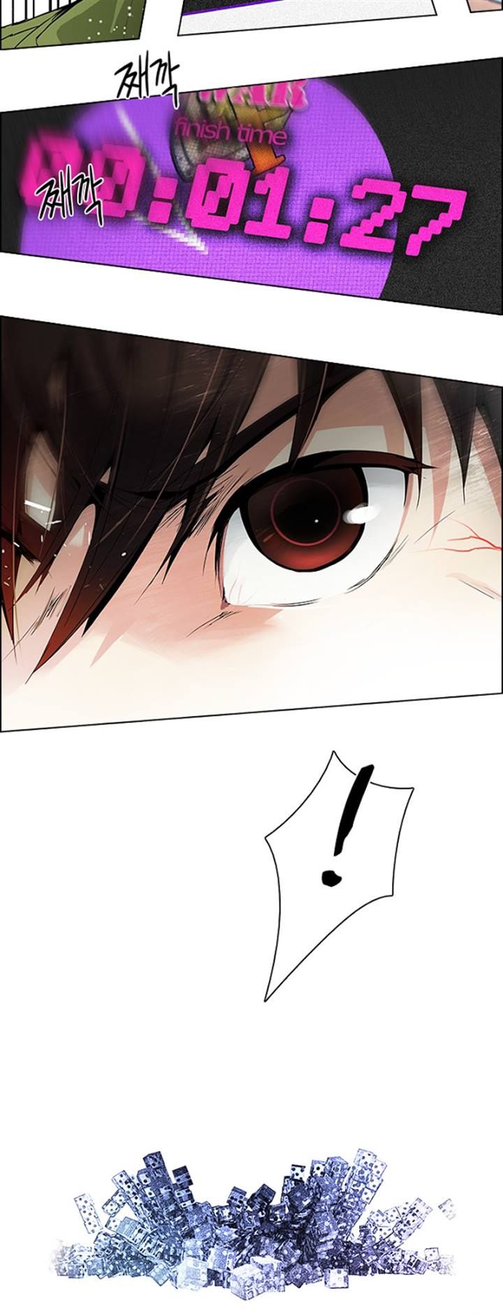 Page 37 of Chapter 95