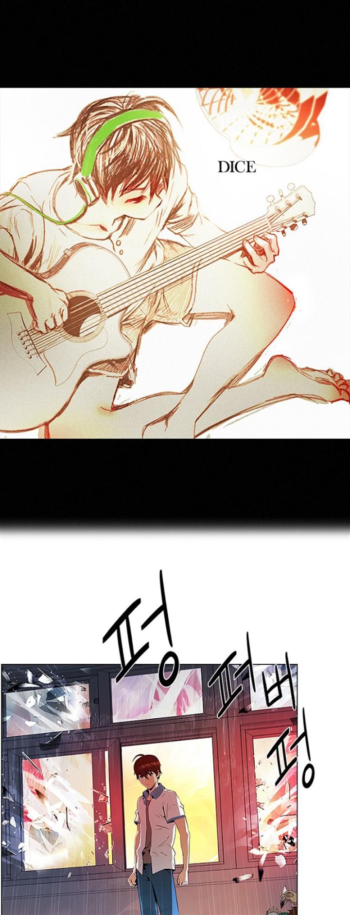 Page 1 of Chapter 96