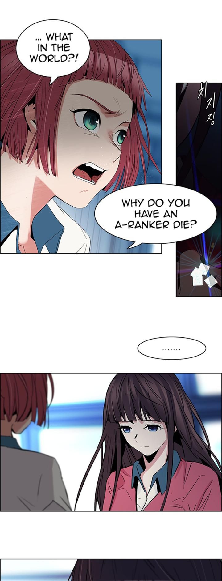 Page 6 of Chapter 96