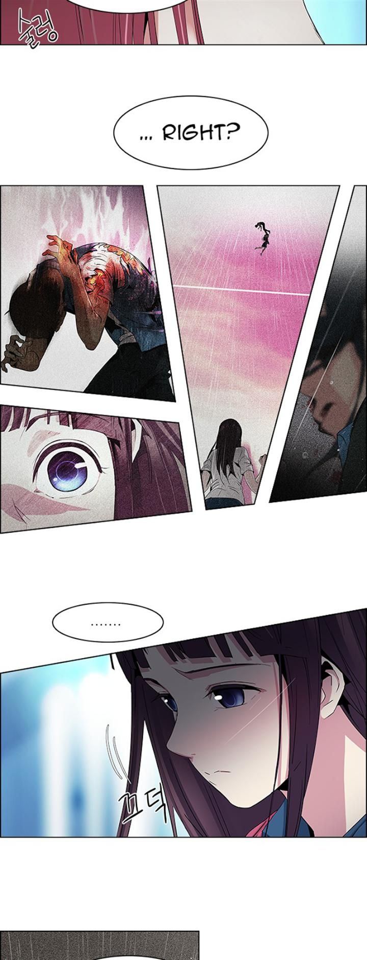 Page 12 of Chapter 96