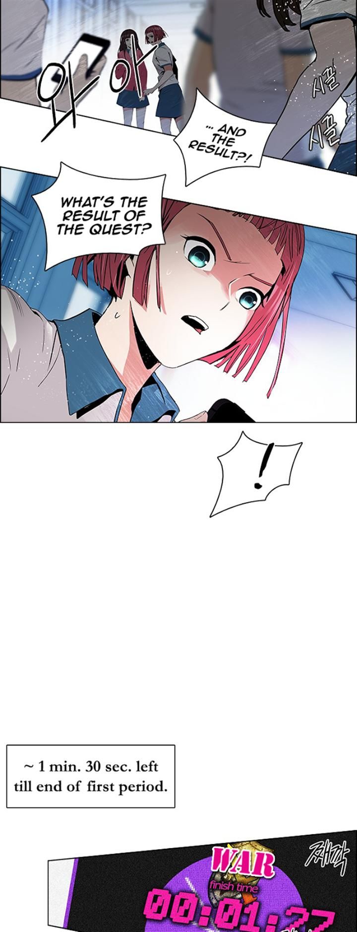 Page 16 of Chapter 96