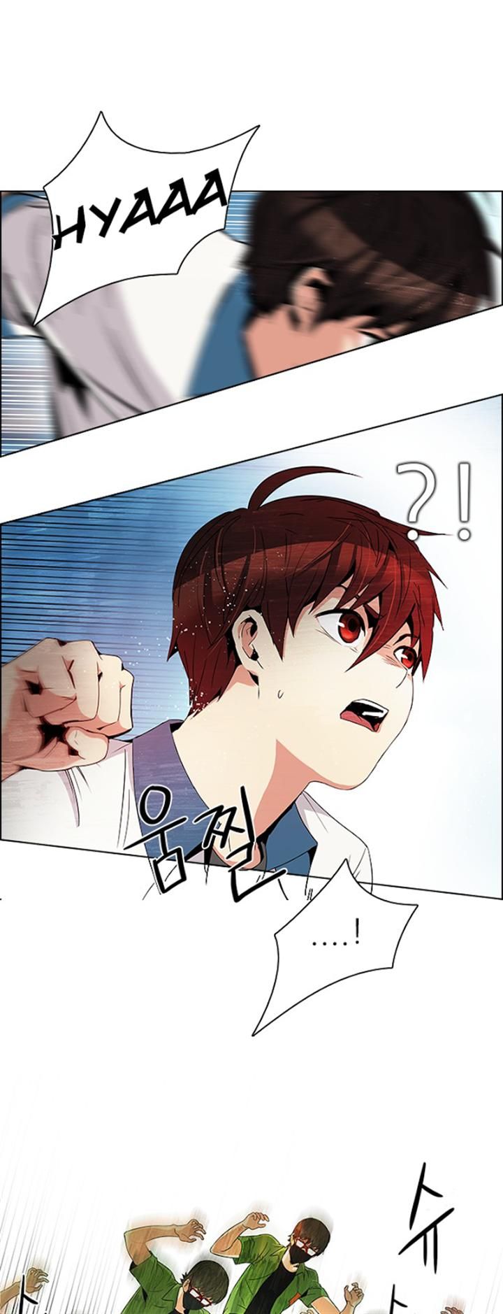 Page 18 of Chapter 96