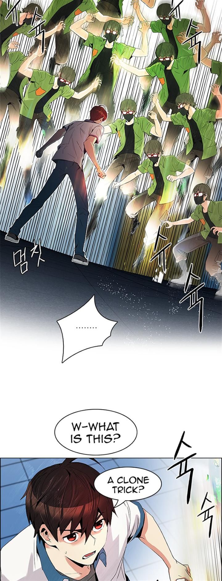 Page 19 of Chapter 96