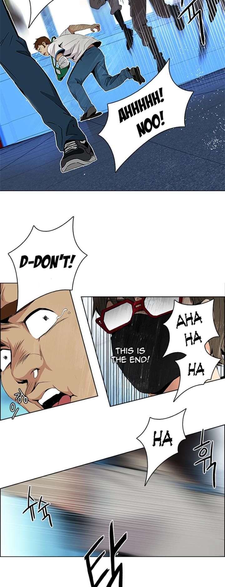 Page 23 of Chapter 96