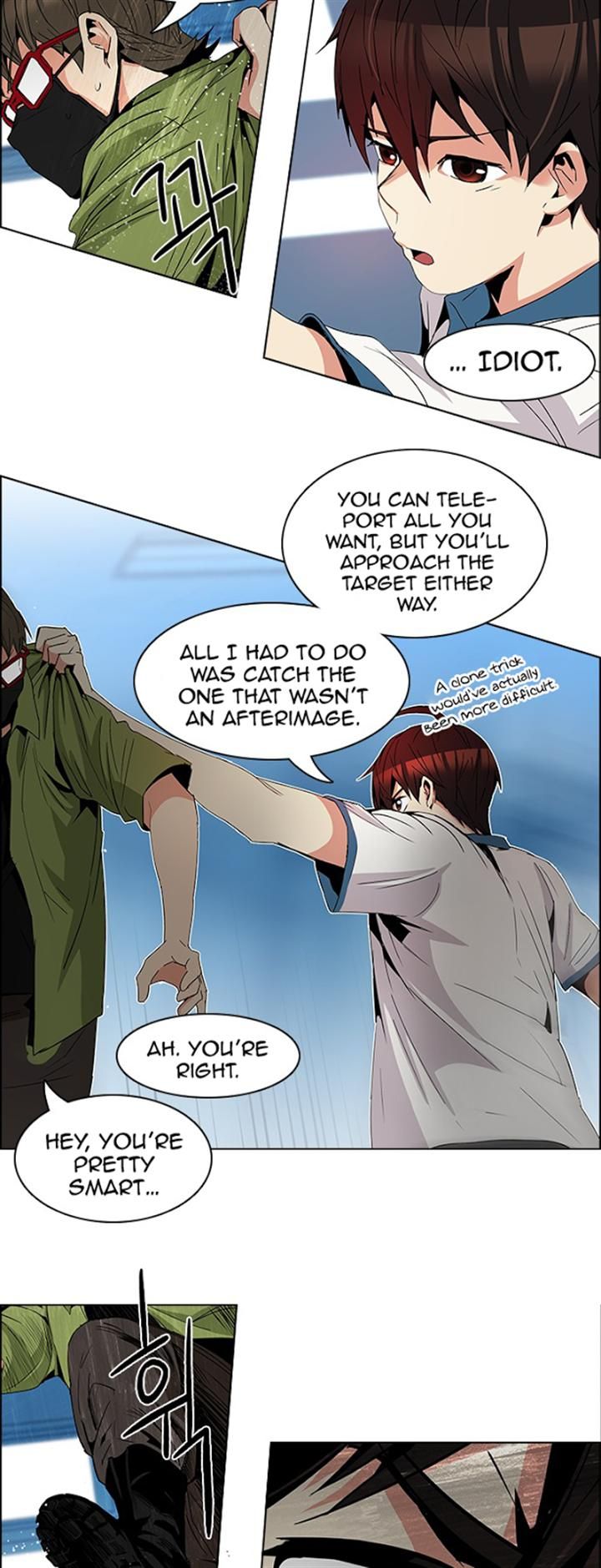 Page 25 of Chapter 96
