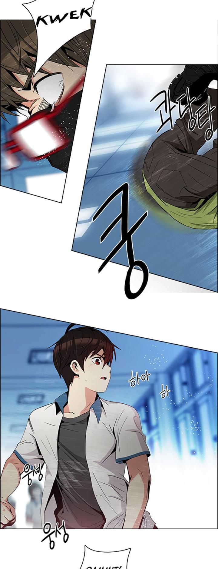 Page 27 of Chapter 96