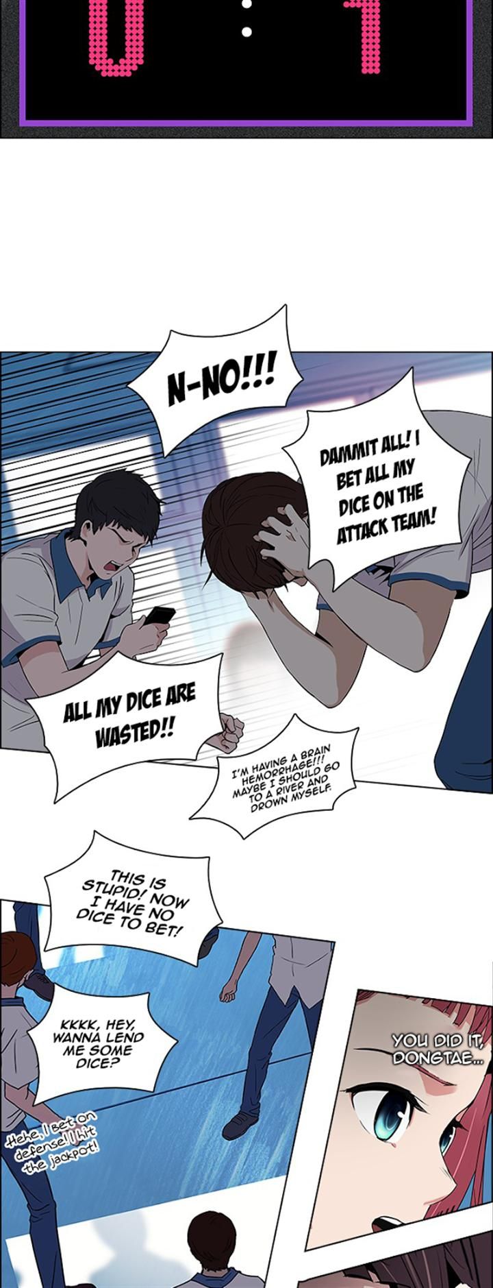Page 30 of Chapter 96