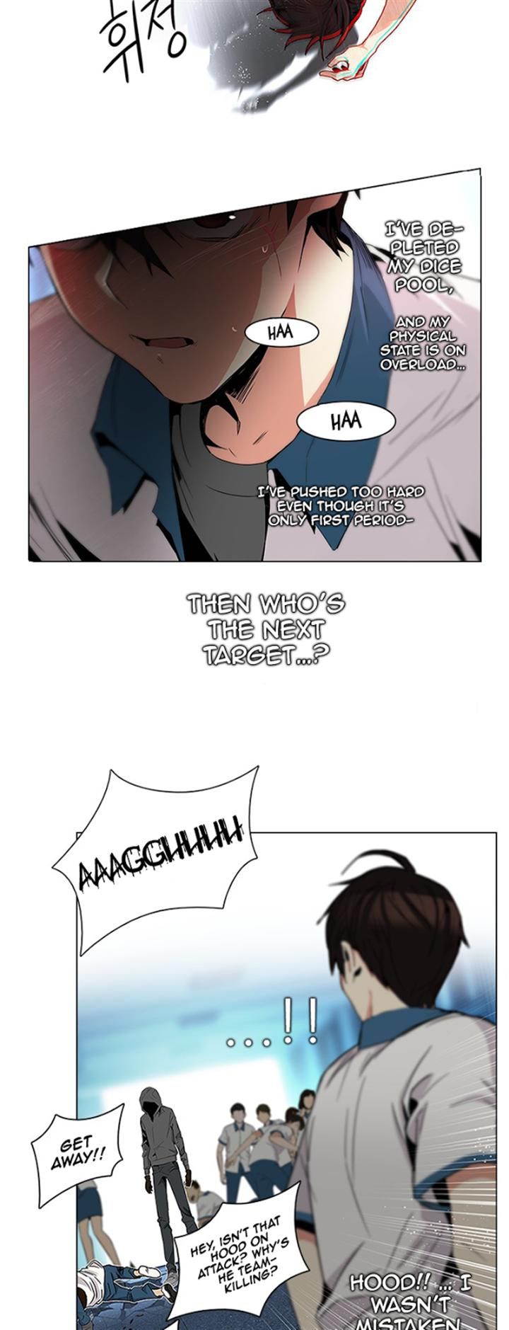Page 2 of Chapter 97