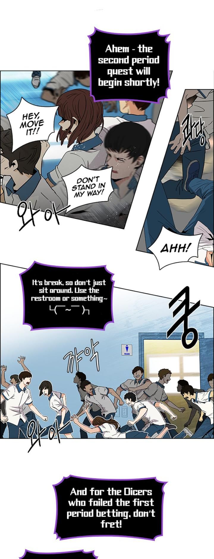Page 4 of Chapter 97