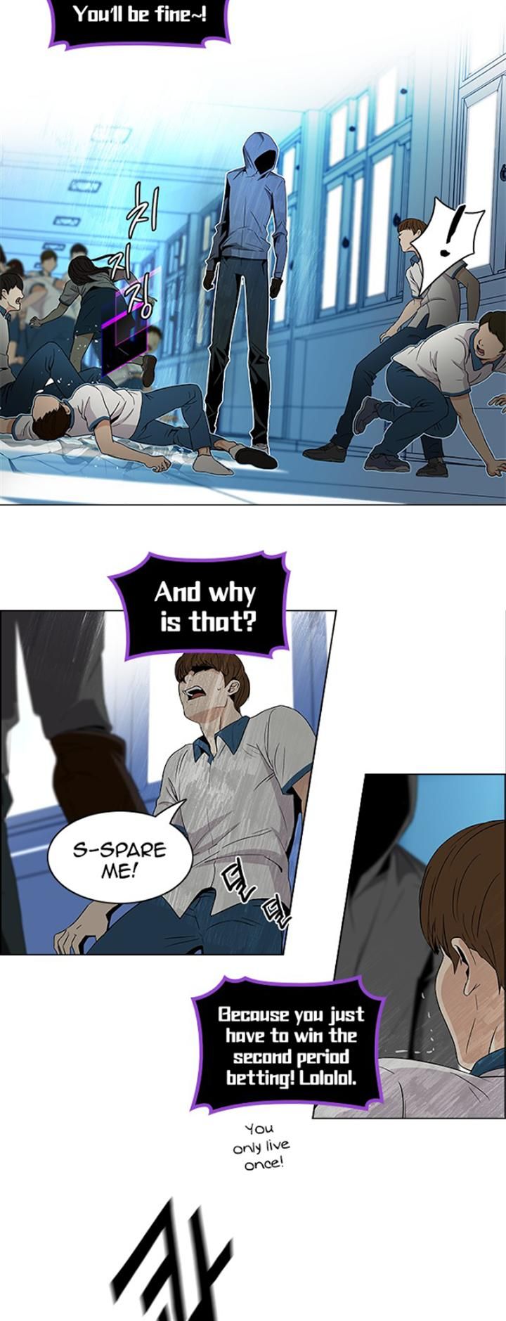 Page 5 of Chapter 97