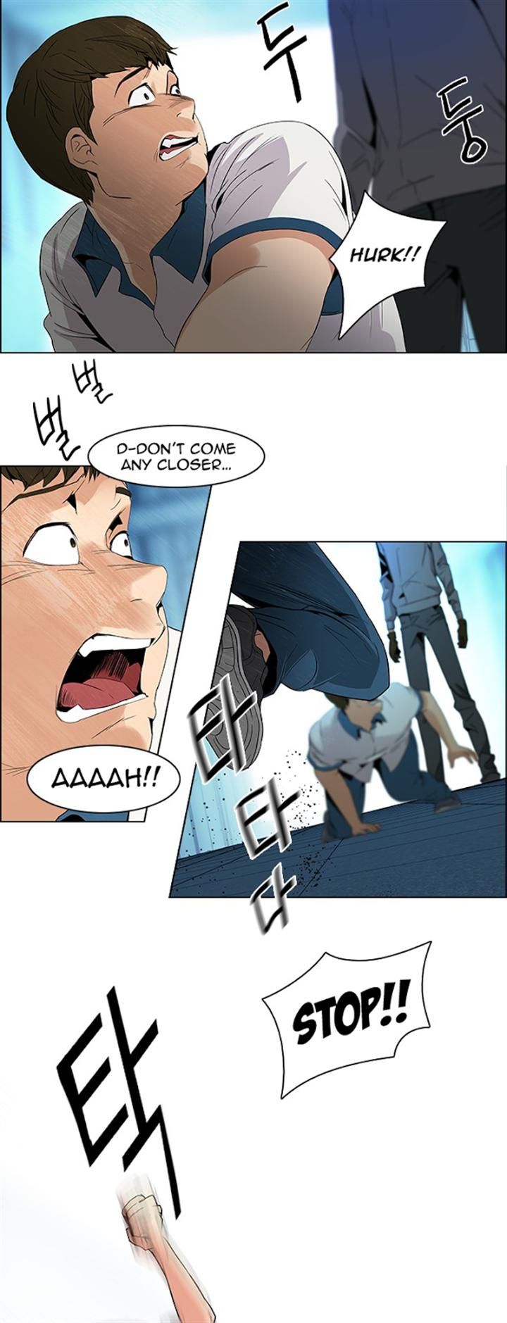Page 7 of Chapter 97