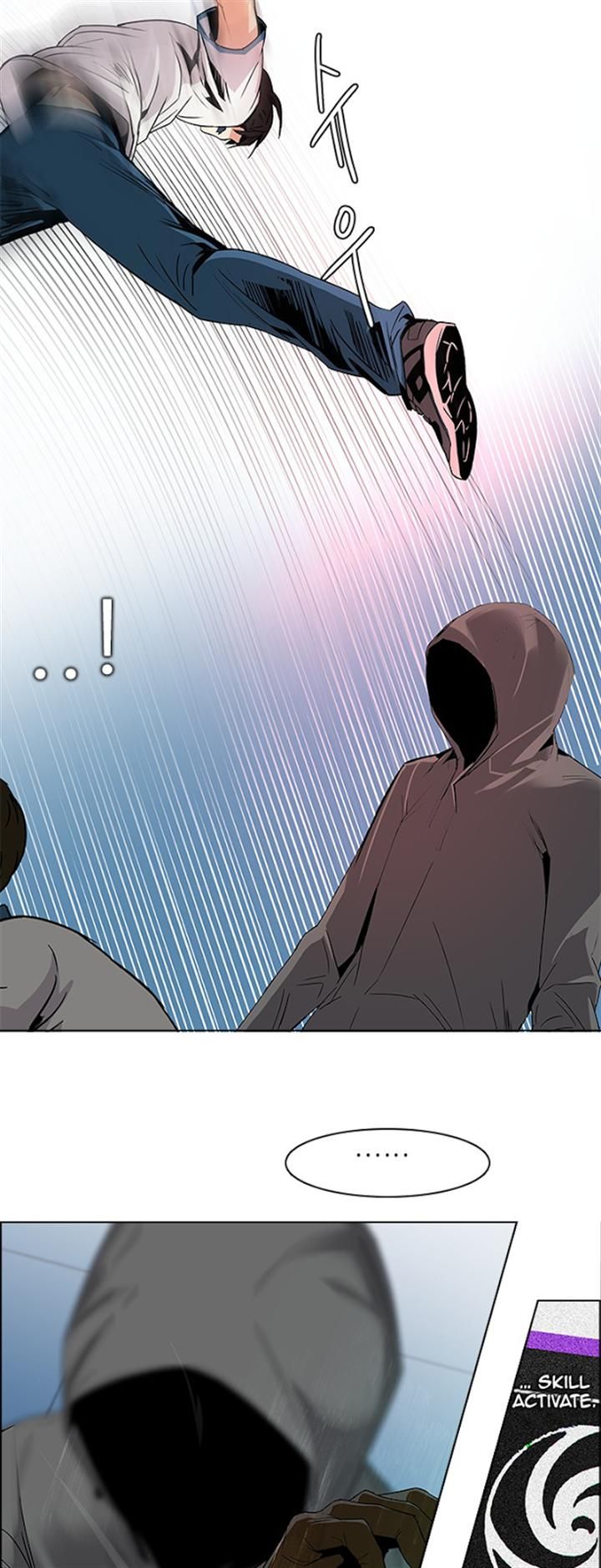 Page 8 of Chapter 97