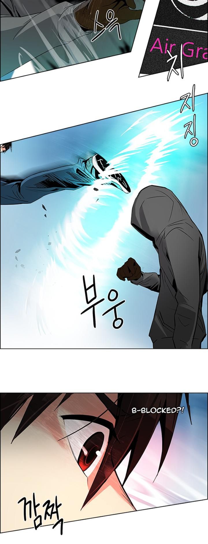 Page 9 of Chapter 97
