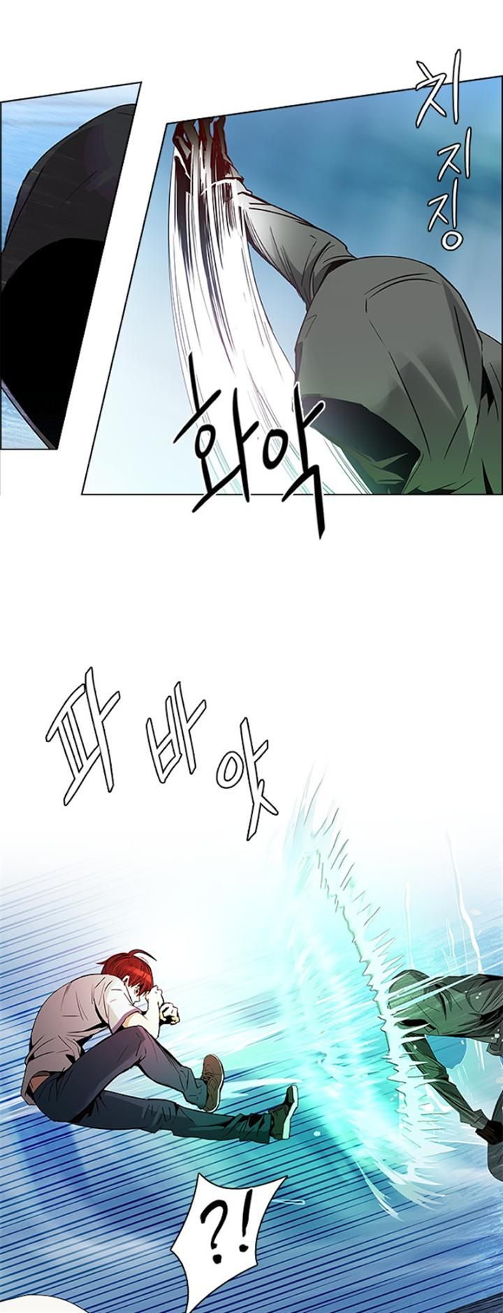 Page 10 of Chapter 97