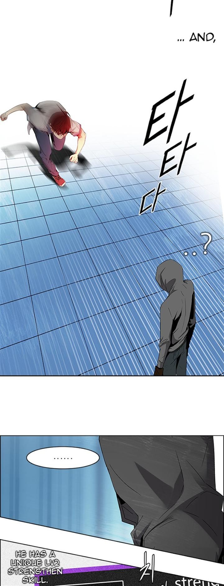 Page 14 of Chapter 97