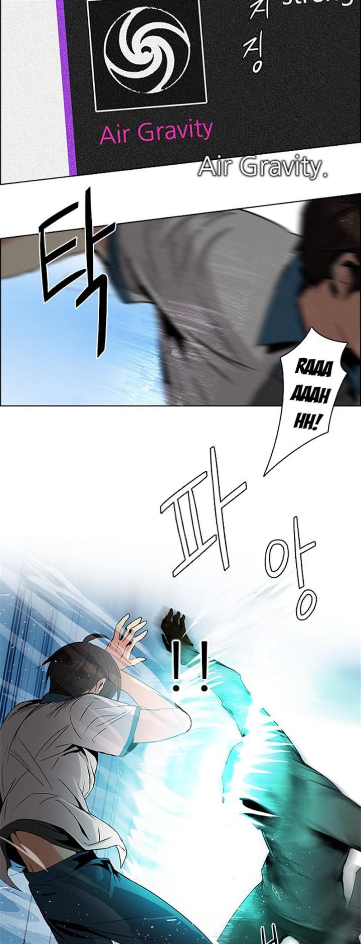 Page 15 of Chapter 97