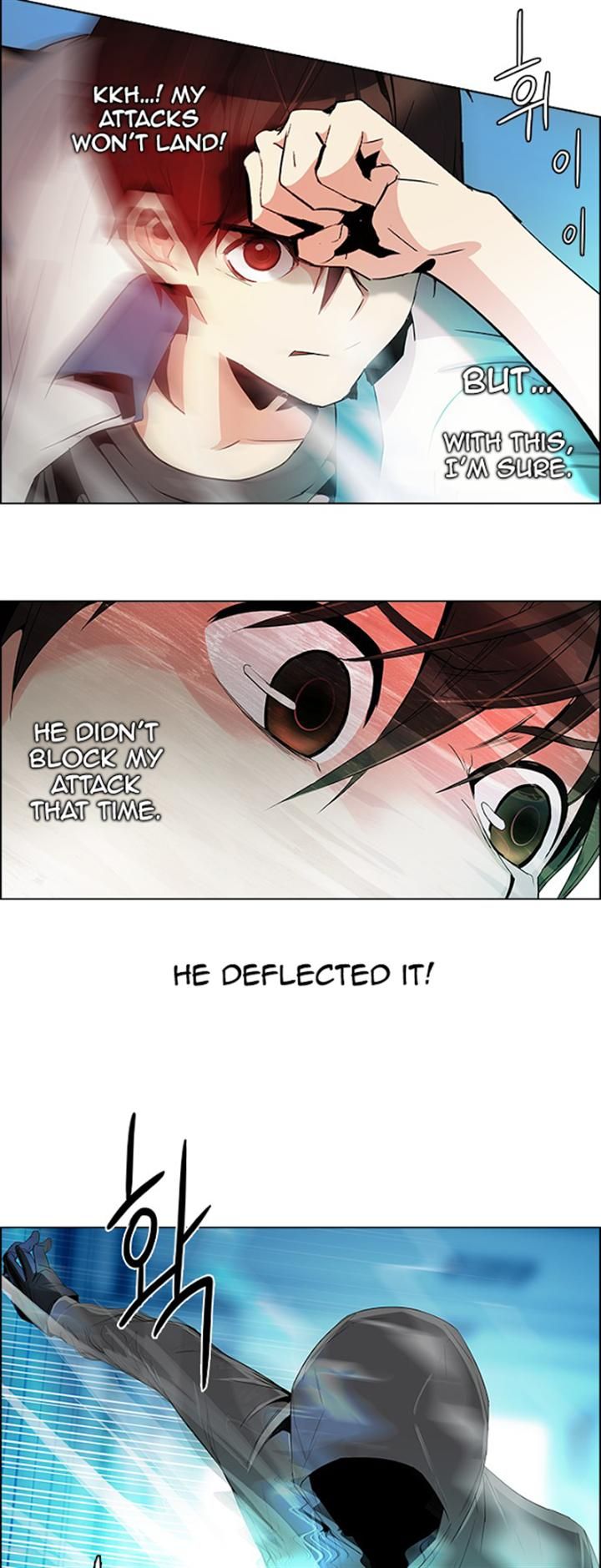 Page 17 of Chapter 97