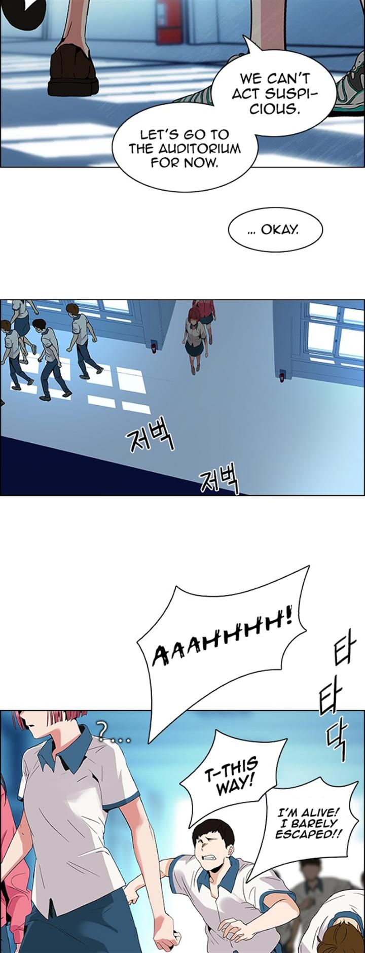Page 22 of Chapter 97