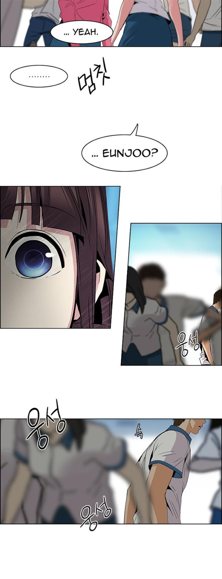 Page 24 of Chapter 97