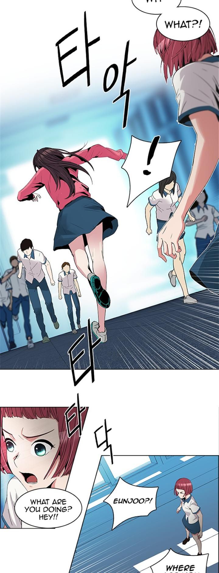 Page 26 of Chapter 97
