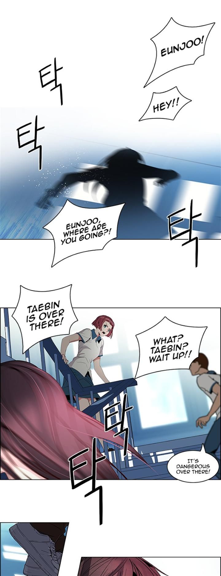 Page 28 of Chapter 97