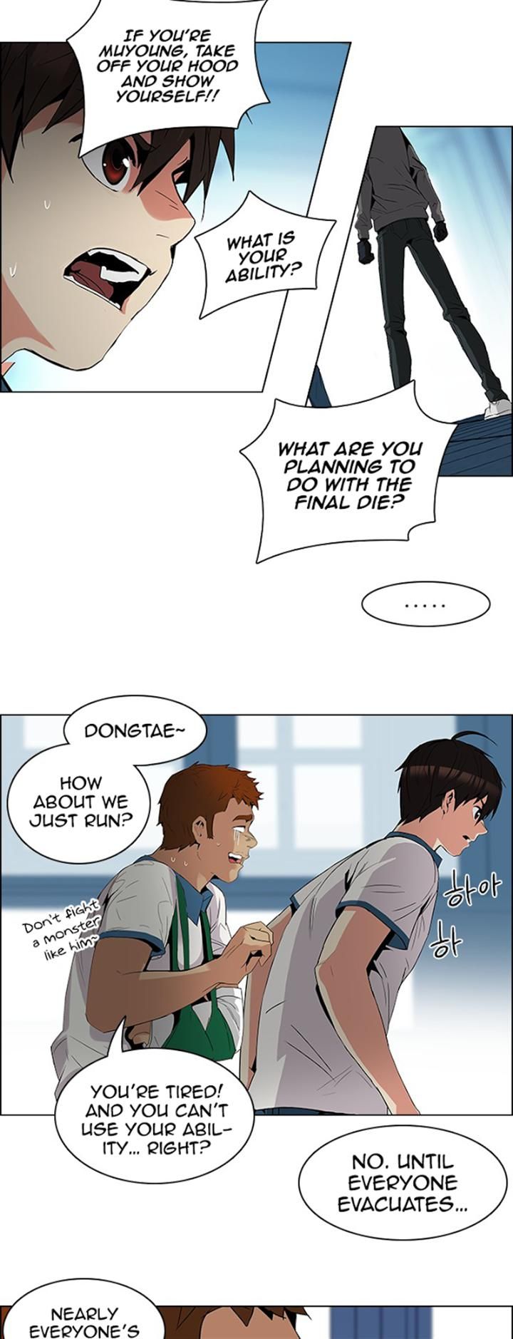 Page 31 of Chapter 97
