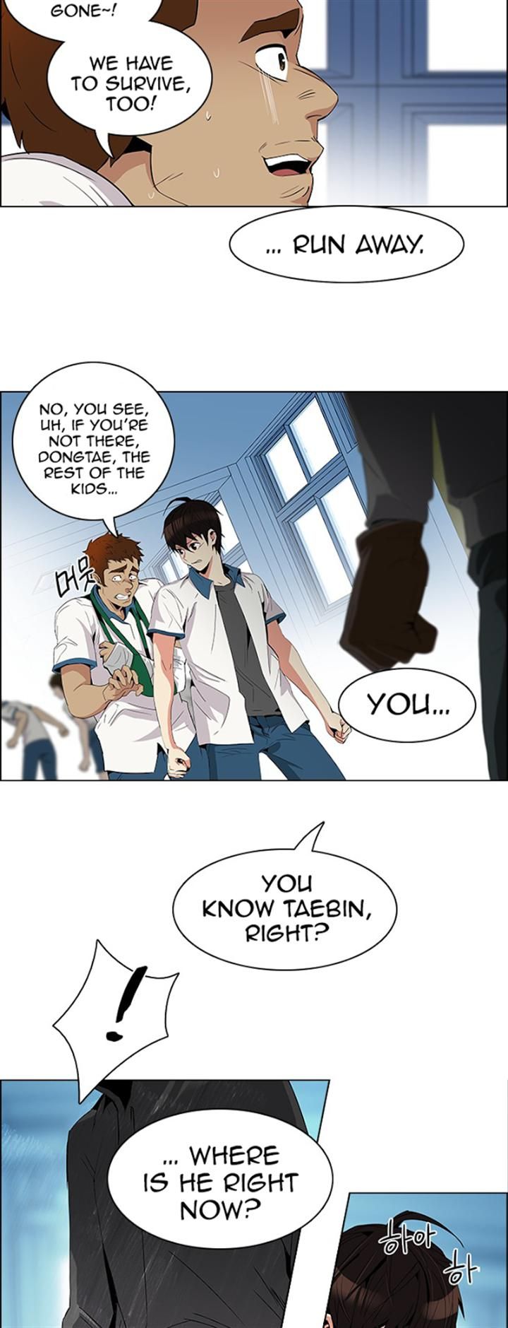 Page 32 of Chapter 97