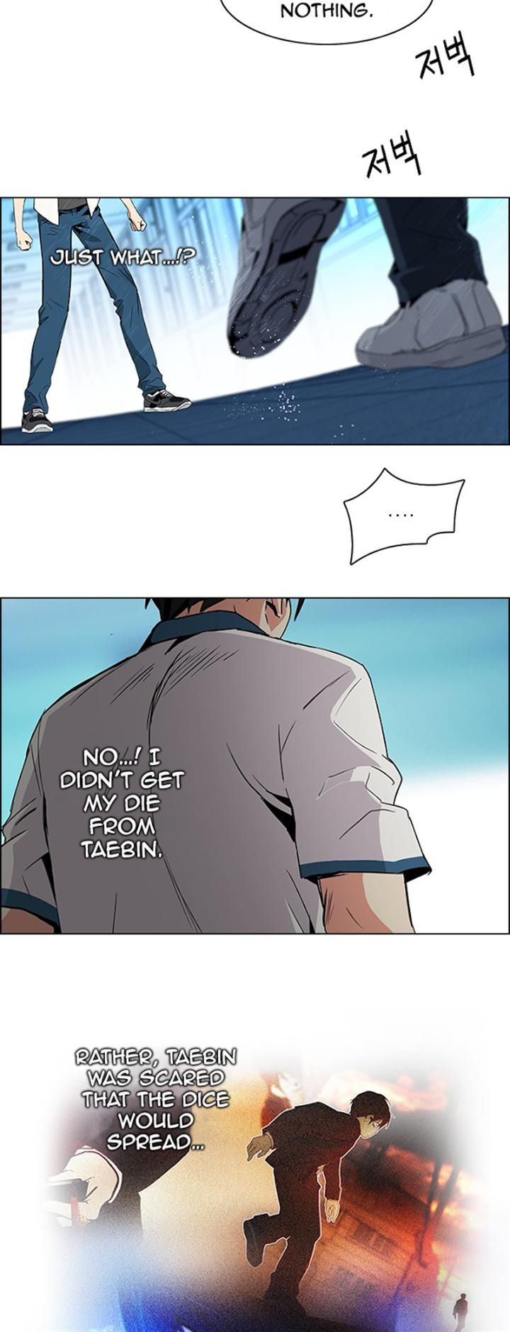 Page 5 of Chapter 98