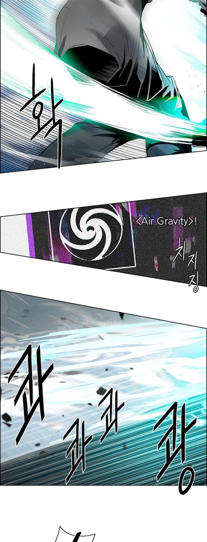 Page 8 of Chapter 98