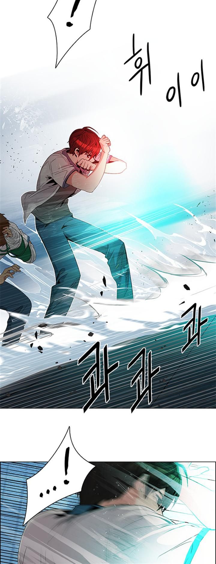 Page 9 of Chapter 98